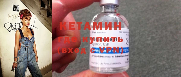 кокаин колумбия Касимов
