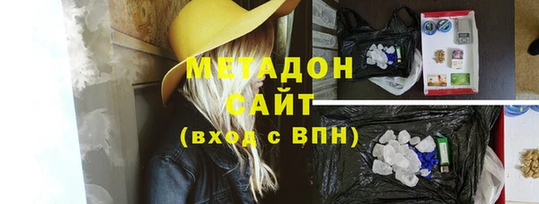 кокаин колумбия Касимов