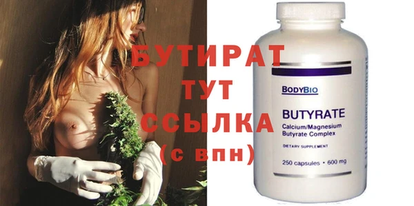 кокаин колумбия Касимов