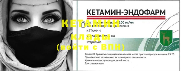 кокаин колумбия Касимов