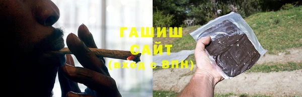 ALPHA PVP Карпинск