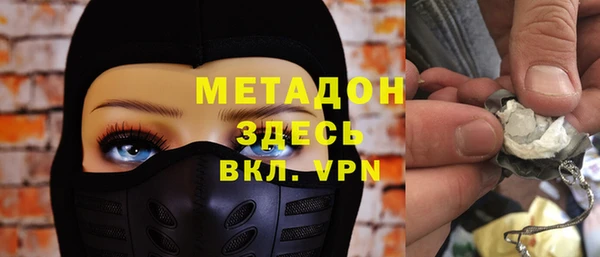 каннабис Киренск
