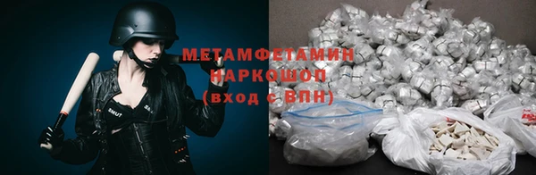 кокаин колумбия Касимов