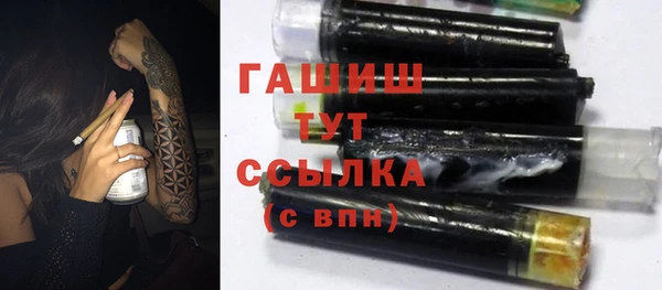 ALPHA PVP Карпинск