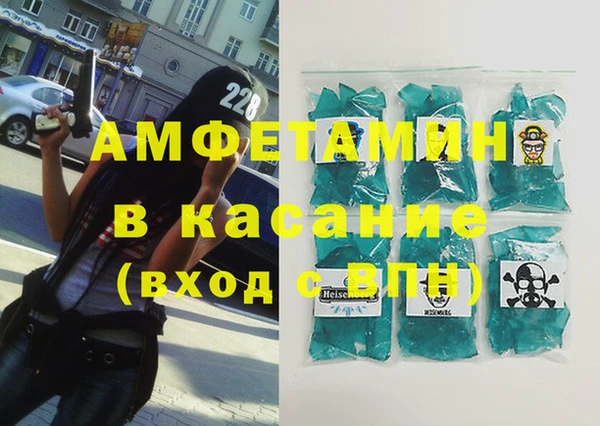 кокаин колумбия Касимов