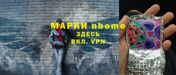 кокаин колумбия Касимов