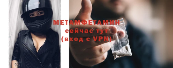 наркотики Карталы