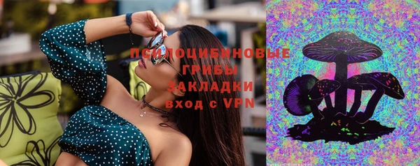 кокаин колумбия Касимов