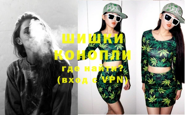 кокаин колумбия Касимов