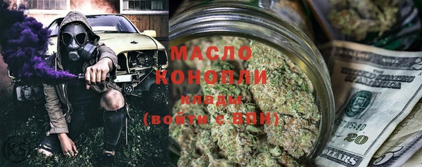 ALPHA PVP Карпинск