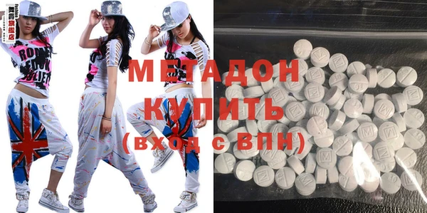 каннабис Киренск