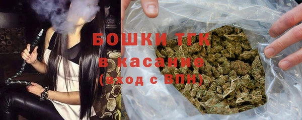 наркотики Карталы