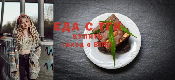кокаин колумбия Касимов