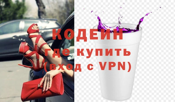 кокаин колумбия Касимов