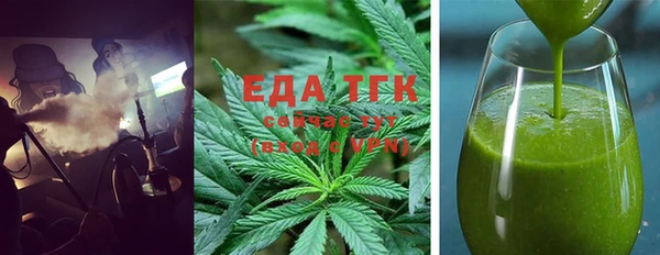 наркотики Карталы
